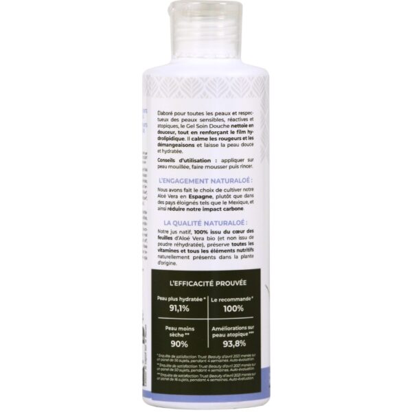 Gel douche calmant aloé vera : NaturAloé – Image 4