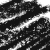 Noir : 551